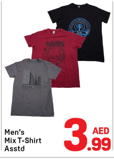 available at Day to Day Department Store in UAE - Dubai