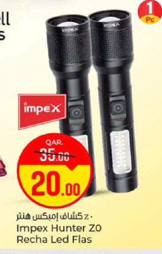 available at Paris Hypermarket in Qatar - Al Rayyan