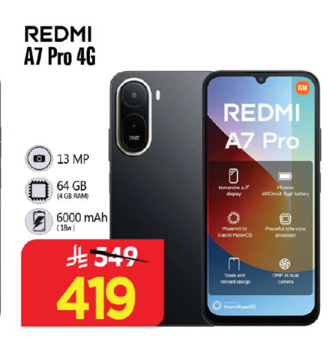 available at Al Madina Hypermarket in KSA, Saudi Arabia, Saudi - Riyadh