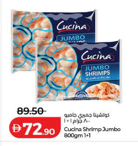 available at Lulu Hypermarket in UAE - Dubai