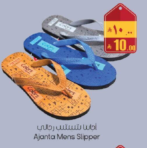 available at ستي فلاور in مملكة العربية السعودية, السعودية, سعودية - سكاكا