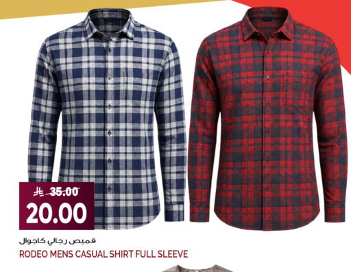 available at Grand Hyper in KSA, Saudi Arabia, Saudi - Jeddah