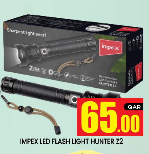 available at New Stop n Shop @Al Athiya in Qatar - Doha