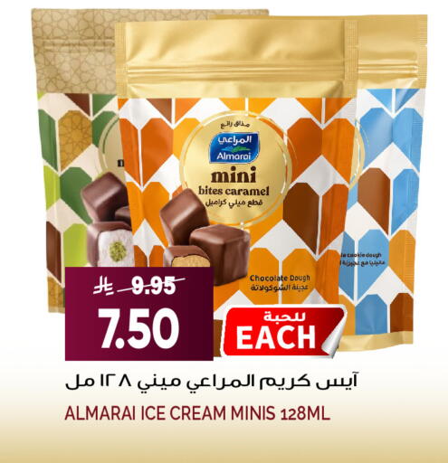 available at Grand Hyper in KSA, Saudi Arabia, Saudi - Jeddah