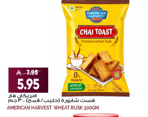 available at Grand Hyper in KSA, Saudi Arabia, Saudi - Jeddah