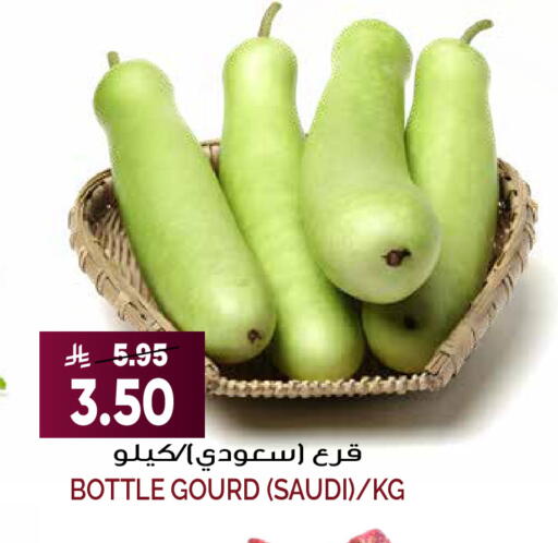 from Saudi Arabia available at Grand Hyper in KSA, Saudi Arabia, Saudi - Riyadh
