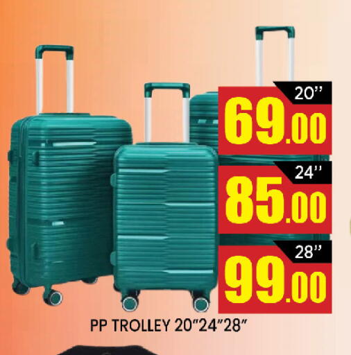 available at New Stop n Shop @Al Athiya in Qatar - Doha