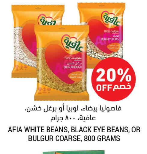 available at أسواق التميمي in مملكة العربية السعودية, السعودية, سعودية - تبوك