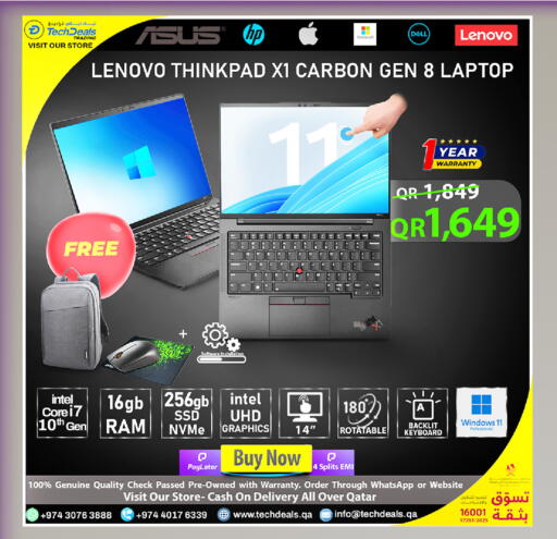 available at تك ديلس ترادينغ in قطر - الوكرة
