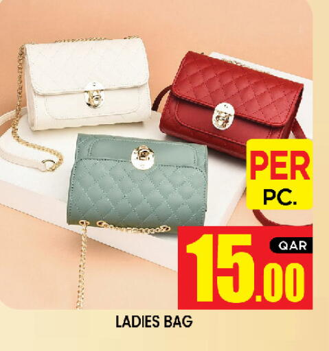 available at New Stop n Shop @Al Athiya in Qatar - Al Wakra
