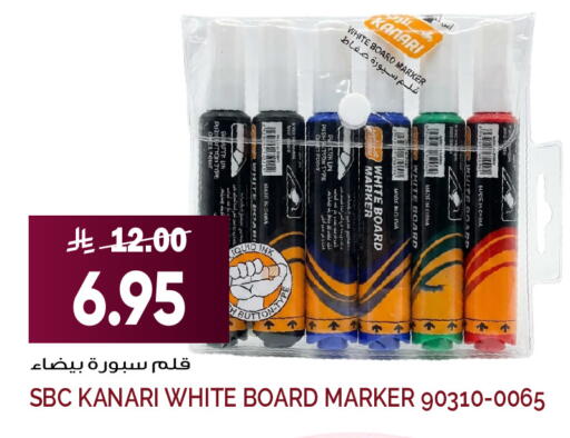 available at Grand Hyper in KSA, Saudi Arabia, Saudi - Jeddah