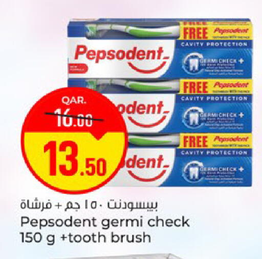 available at Paris Hypermarket in Qatar - Al Rayyan