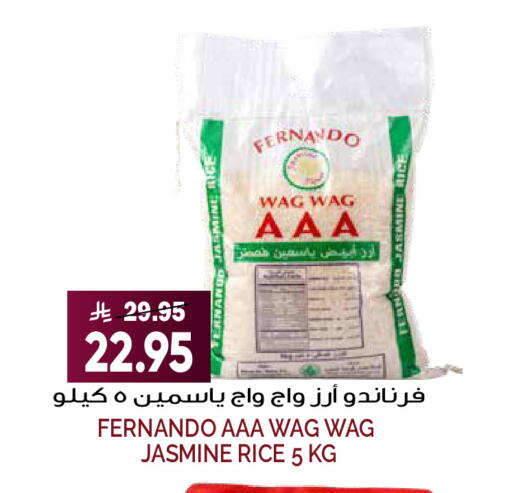 available at Grand Hyper in KSA, Saudi Arabia, Saudi - Riyadh