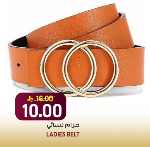 available at Grand Hyper in KSA, Saudi Arabia, Saudi - Riyadh