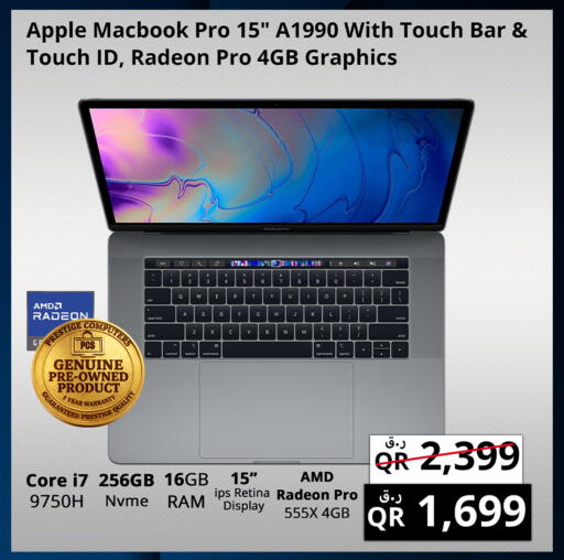 Apple available at Prestige Computers in Qatar - Al Wakra