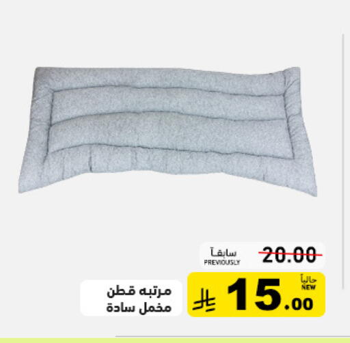 available at Aswaq Ramez in KSA, Saudi Arabia, Saudi - Tabuk