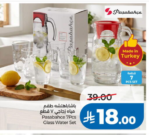 available at LULU Hypermarket in KSA, Saudi Arabia, Saudi - Riyadh