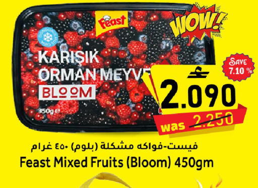 available at القوت هايبرماركت in عُمان - مسقط‎