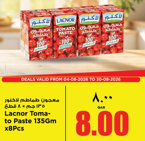 Tomato available at سوبر ماركت الهندي الجديد in قطر - الخور