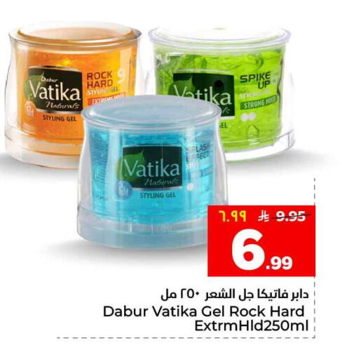 available at Hyper Al Wafa in KSA, Saudi Arabia, Saudi - Al-Kharj