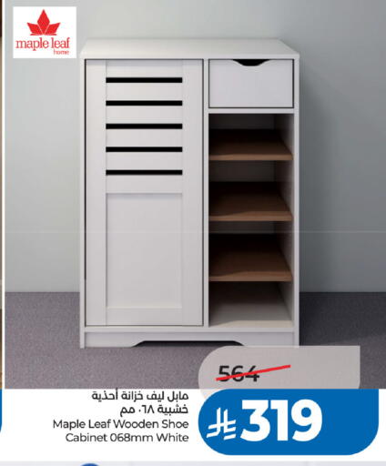 available at لولو هايبرماركت in مملكة العربية السعودية, السعودية, سعودية - تبوك