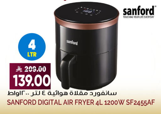 available at Grand Hyper in KSA, Saudi Arabia, Saudi - Riyadh