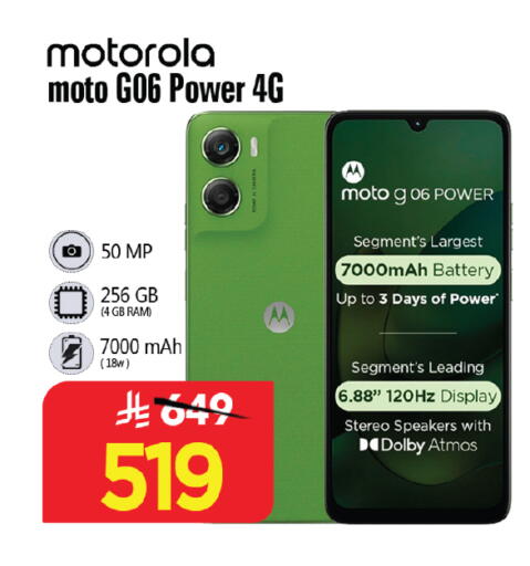 available at Al Madina Hypermarket in KSA, Saudi Arabia, Saudi - Riyadh