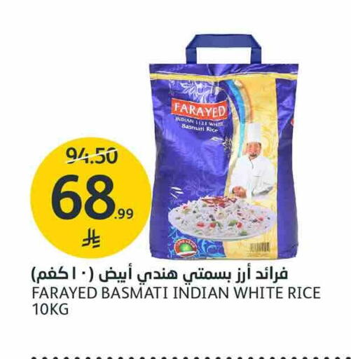 available at AlJazera Shopping Center in KSA, Saudi Arabia, Saudi - Riyadh