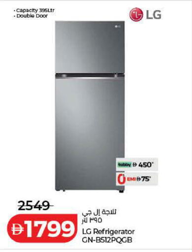 available at Lulu Hypermarket in UAE - Dubai