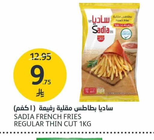 available at AlJazera Shopping Center in KSA, Saudi Arabia, Saudi - Riyadh