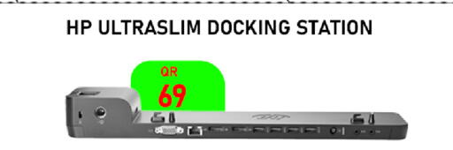 available at Tech Deals Trading in Qatar - Al Shamal