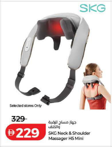 available at Lulu Hypermarket in UAE - Dubai