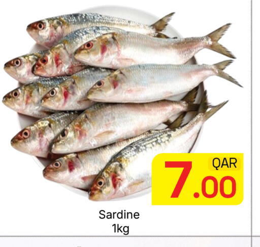 available at مجلس هايبرماركت in قطر - الدوحة