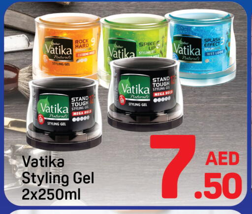 available at Day to Day Department Store in UAE - Dubai
