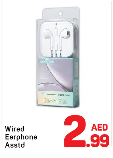 available at Day to Day Department Store in UAE - Dubai
