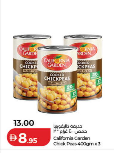 Peas available at Lulu Hypermarket in UAE - Ras al Khaimah