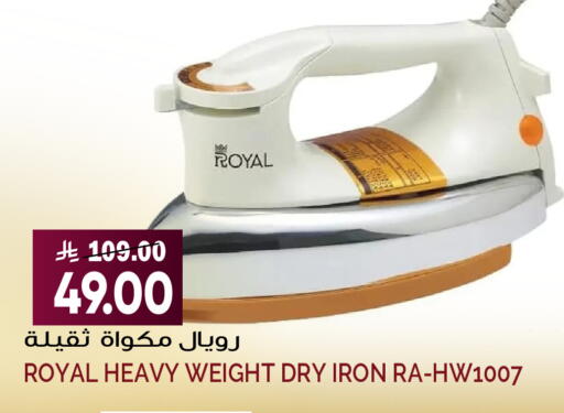 available at Grand Hyper in KSA, Saudi Arabia, Saudi - Riyadh