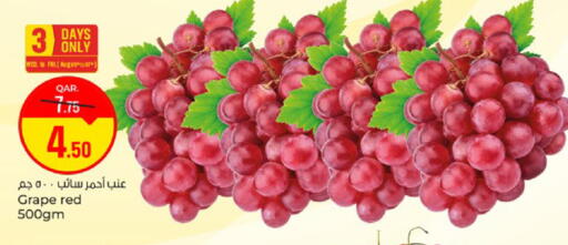 available at Paris Hypermarket in Qatar - Al Wakra