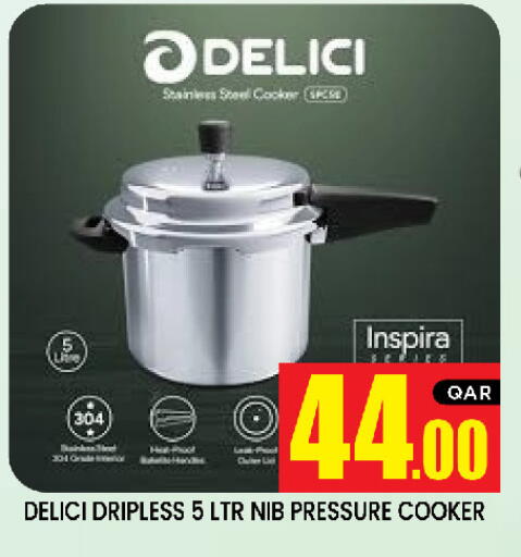 available at New Stop n Shop @Al Athiya in Qatar - Doha