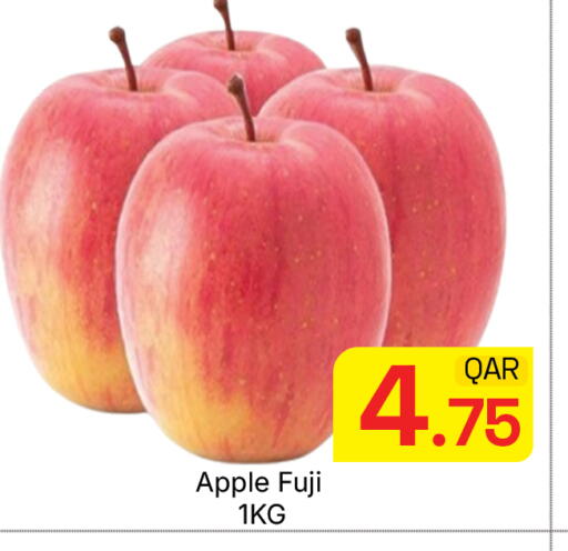 Apple available at مجلس هايبرماركت in قطر - الدوحة