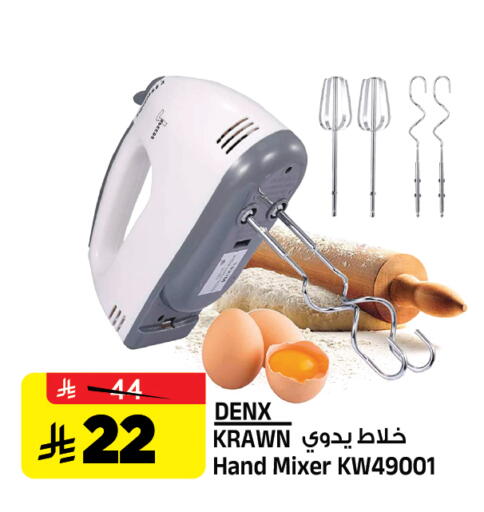 available at Al Madina Hypermarket in KSA, Saudi Arabia, Saudi - Riyadh