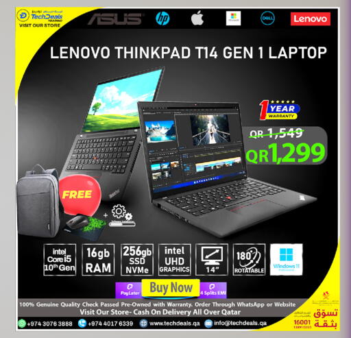 available at Tech Deals Trading in Qatar - Al Shamal
