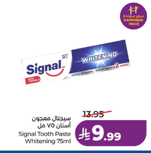 available at LULU Hypermarket in KSA, Saudi Arabia, Saudi - Riyadh