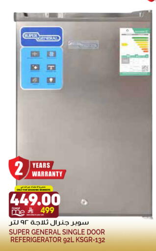available at Grand Hyper in KSA, Saudi Arabia, Saudi - Riyadh