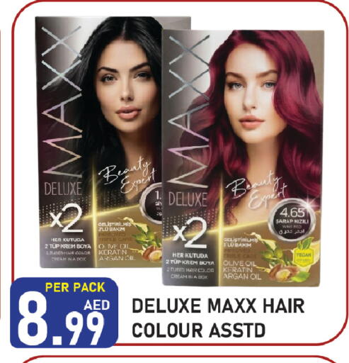 available at Plus mart in UAE - Sharjah / Ajman