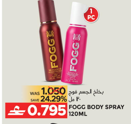 available at Dragon Gift Center in Oman - Muscat