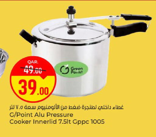 available at باريس هايبرماركت in قطر - الريان