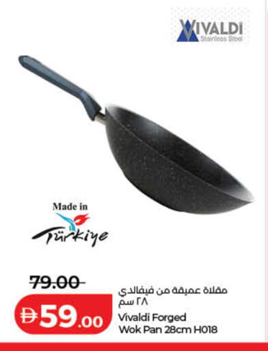 available at لولو هايبرماركت in الإمارات العربية المتحدة , الامارات - رَأْس ٱلْخَيْمَة