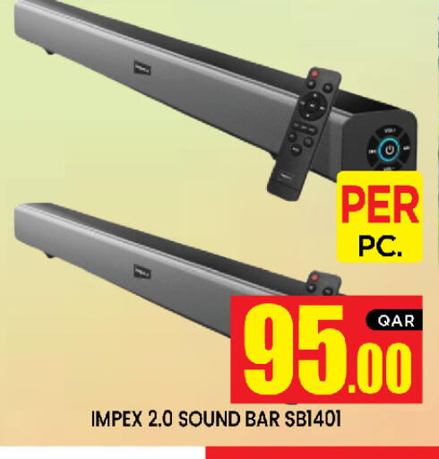available at نيو ستوب اند شوب in قطر - الدوحة