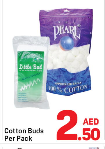 available at Day to Day Department Store in UAE - Sharjah / Ajman
